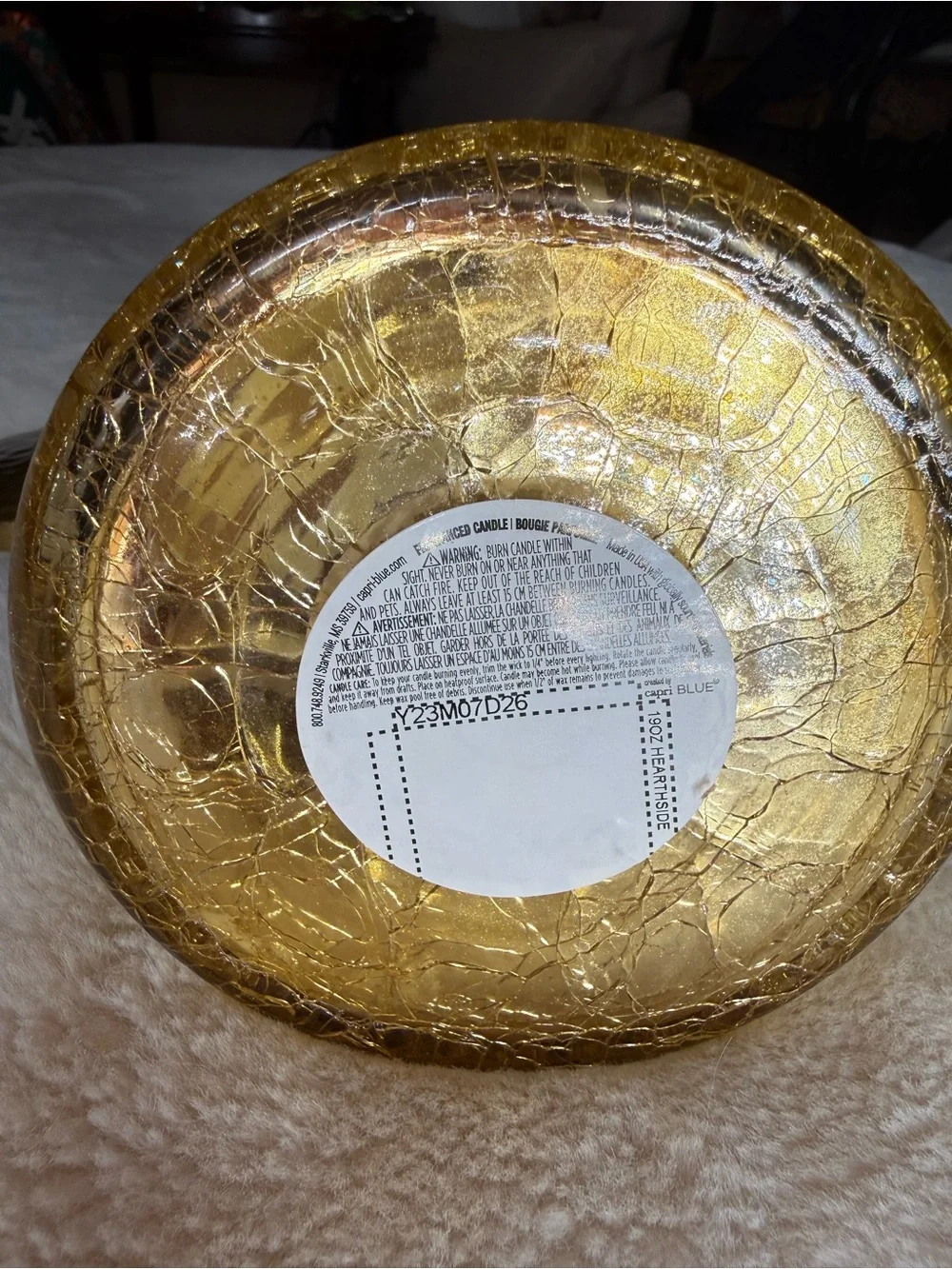 Target Gold Crackle Glass Jar with Metallic Lid